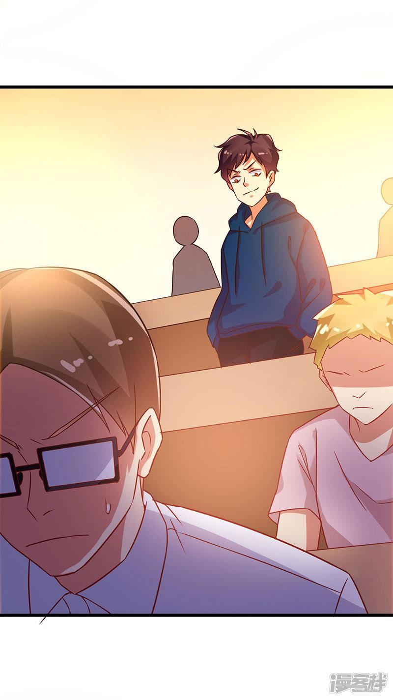 Siêu Cấp Bại Gia Tử Chapter 56 - 24