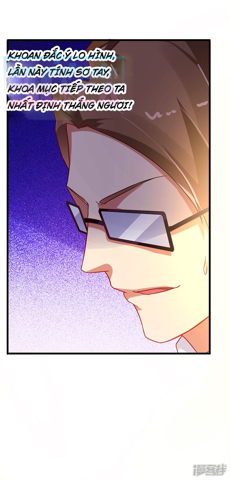 Siêu Cấp Bại Gia Tử Chapter 56 - 26
