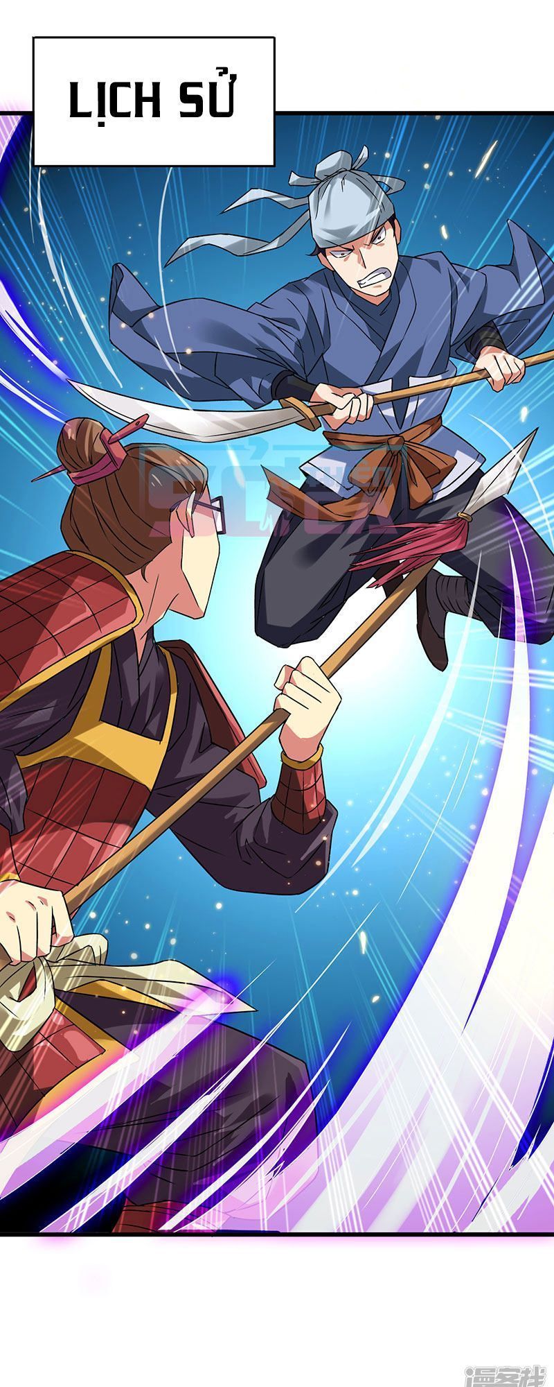 Siêu Cấp Bại Gia Tử Chapter 56 - 32