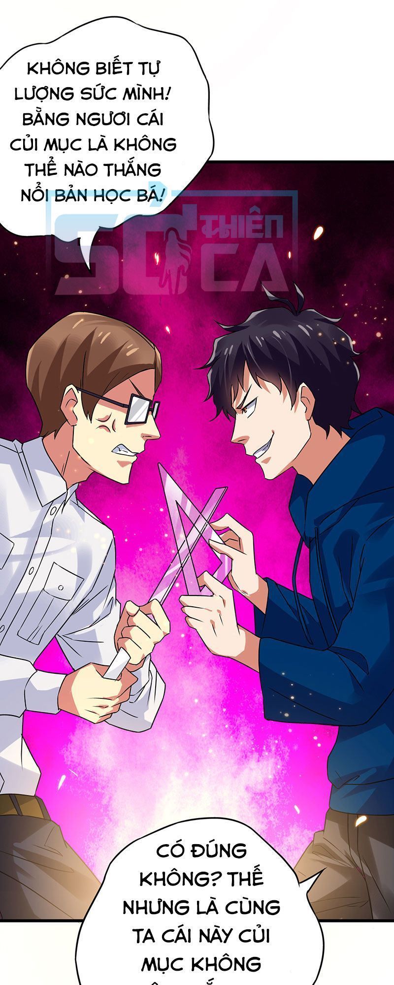 Siêu Cấp Bại Gia Tử Chapter 56 - 36