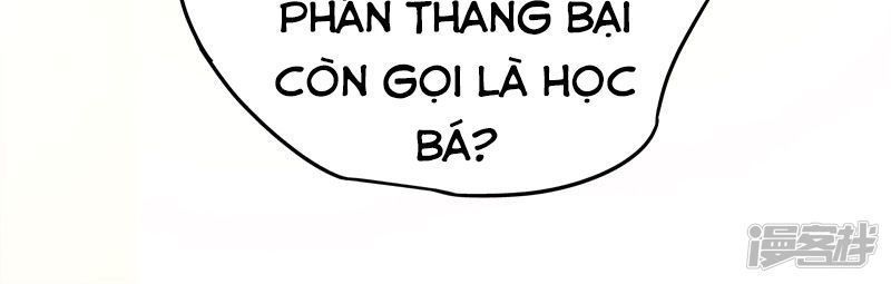 Siêu Cấp Bại Gia Tử Chapter 56 - 37