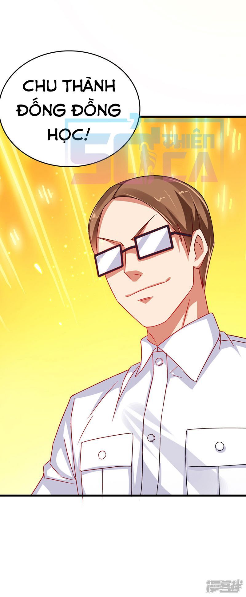 Siêu Cấp Bại Gia Tử Chapter 57 - 13