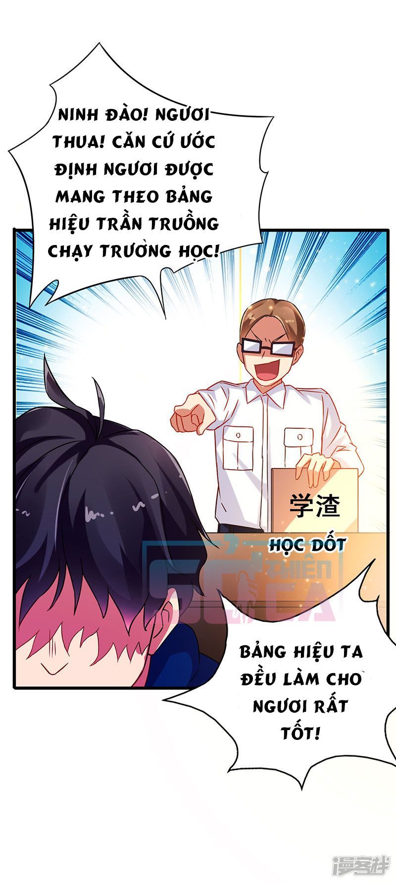 Siêu Cấp Bại Gia Tử Chapter 57 - 18