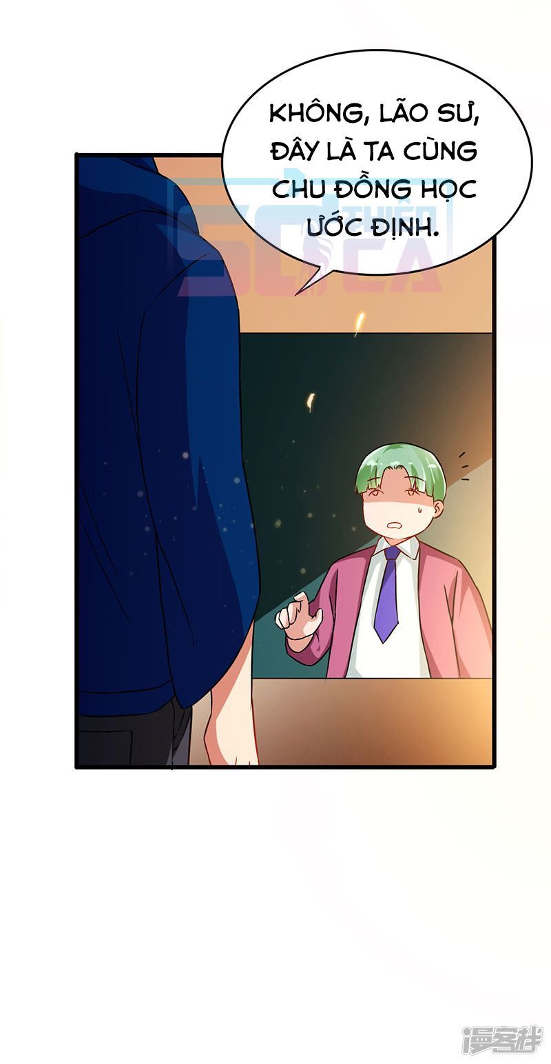 Siêu Cấp Bại Gia Tử Chapter 57 - 20