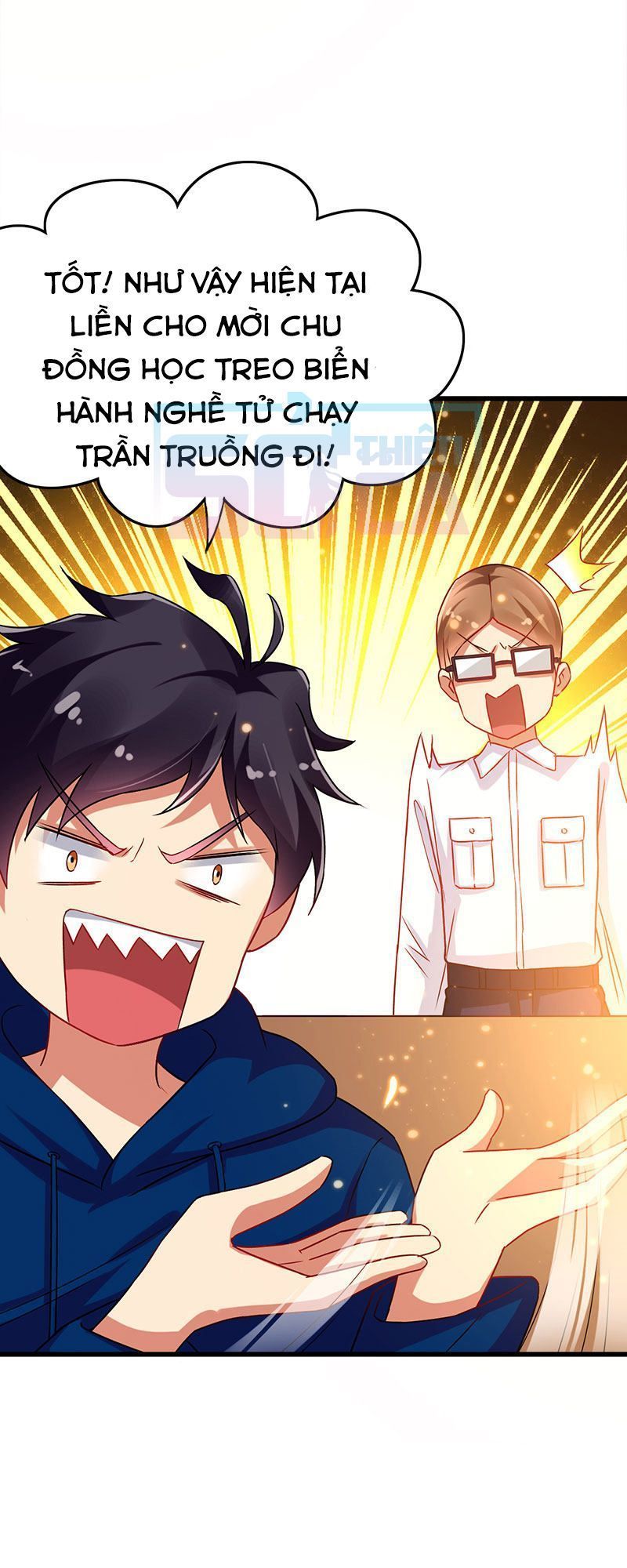 Siêu Cấp Bại Gia Tử Chapter 57 - 24