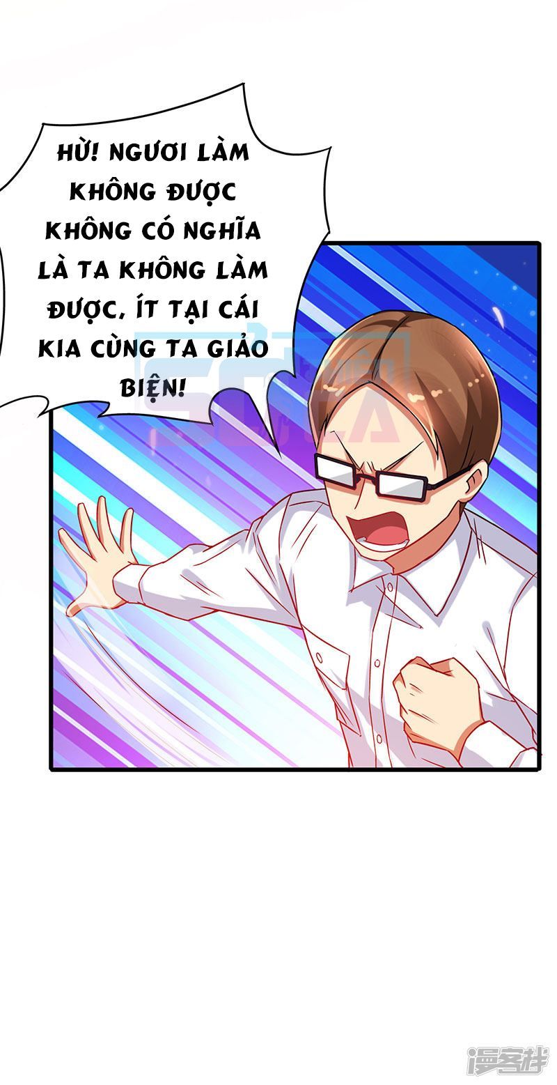 Siêu Cấp Bại Gia Tử Chapter 57 - 30