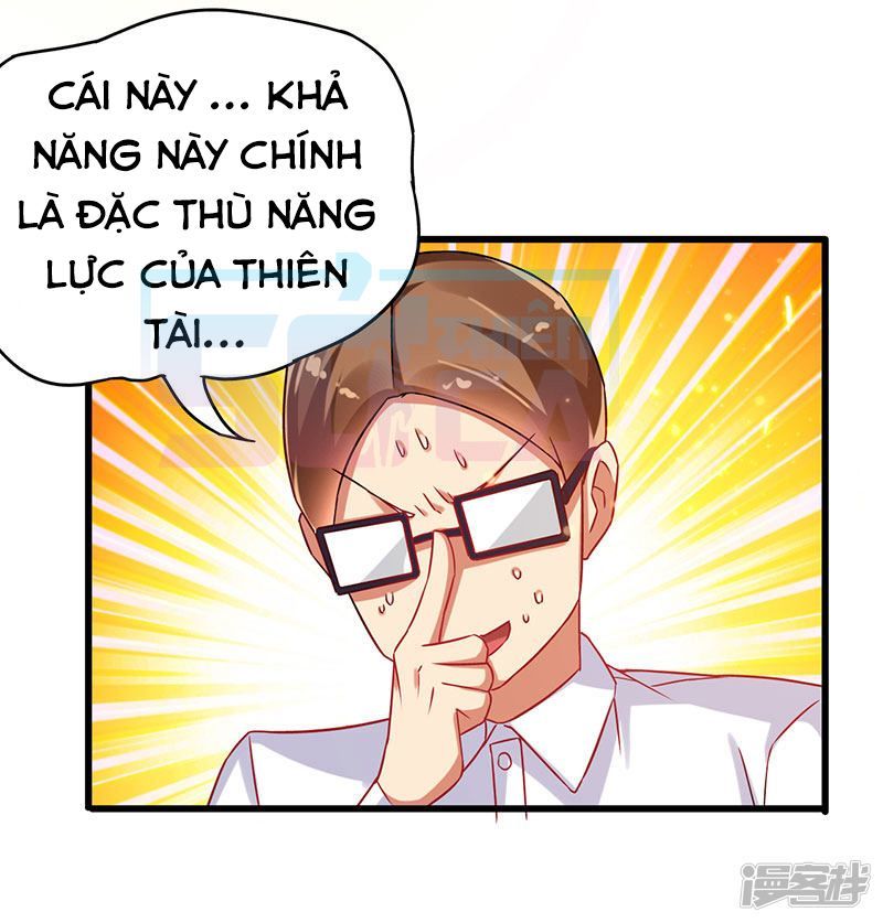 Siêu Cấp Bại Gia Tử Chapter 57 - 39