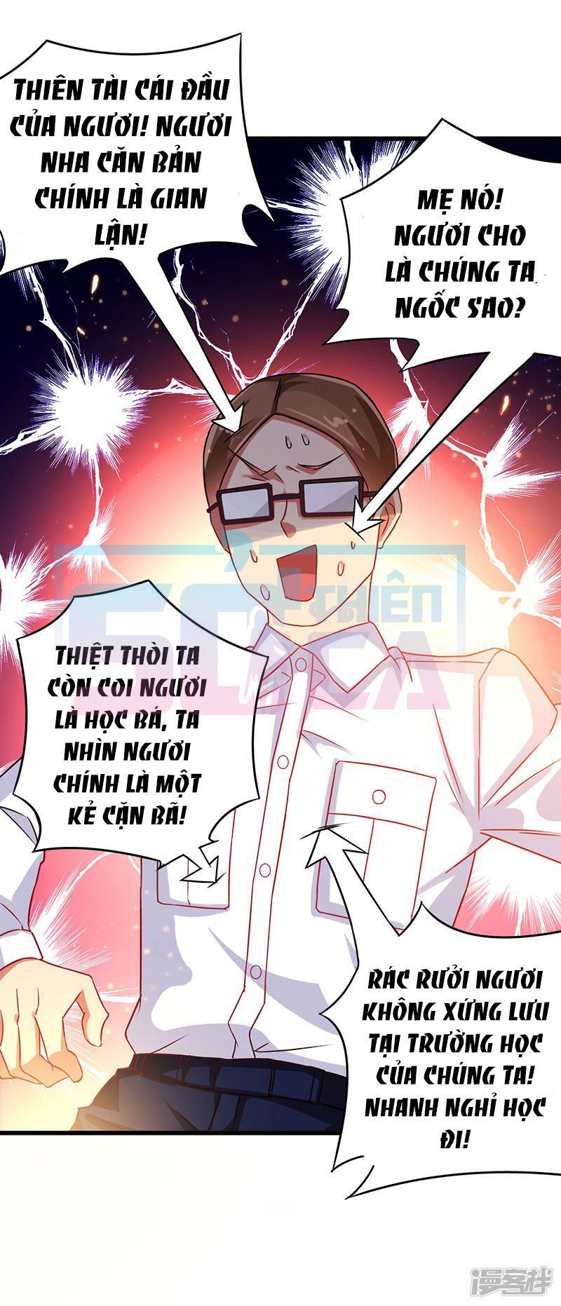 Siêu Cấp Bại Gia Tử Chapter 57 - 40