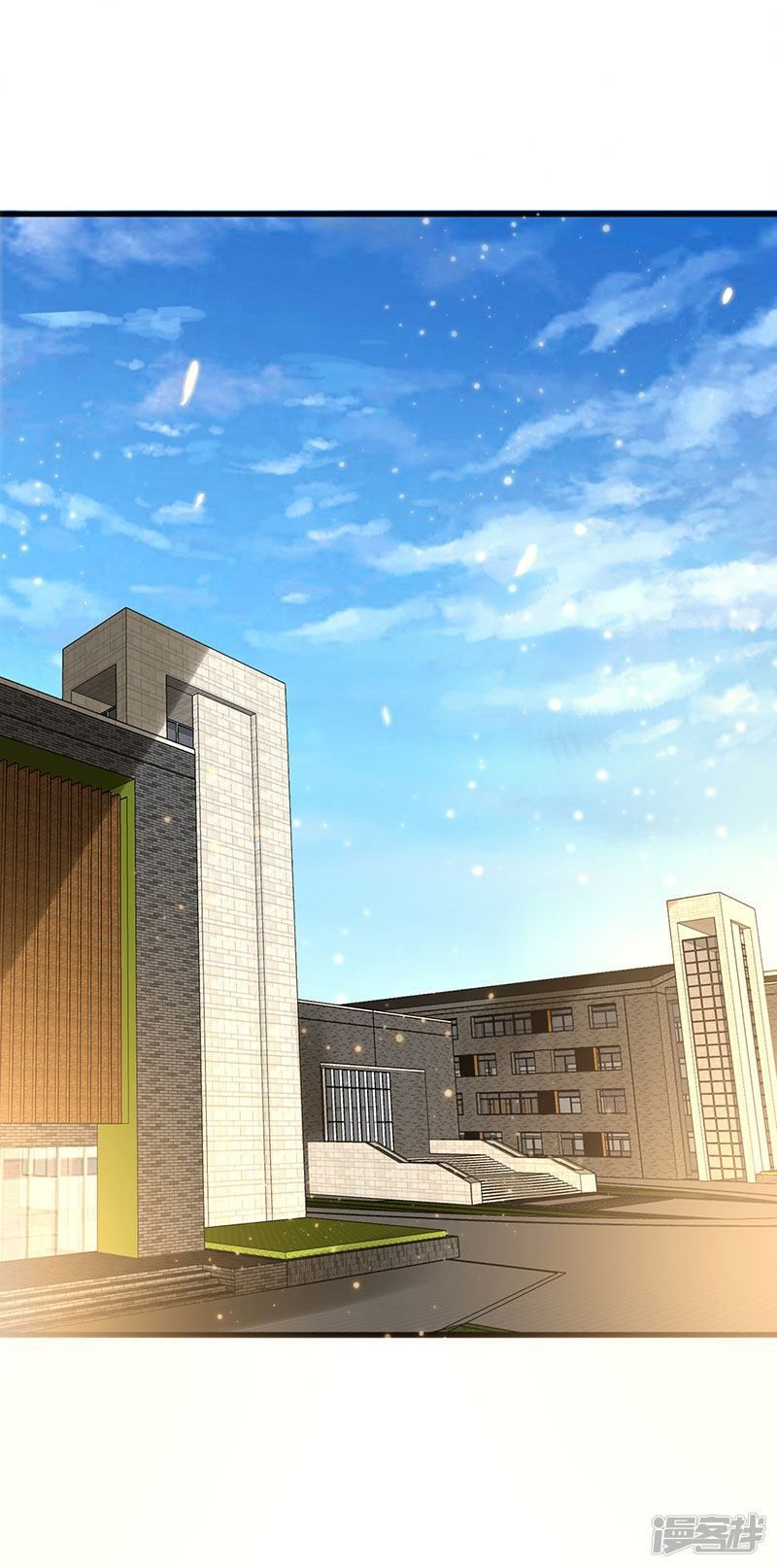 Siêu Cấp Bại Gia Tử Chapter 57 - 10