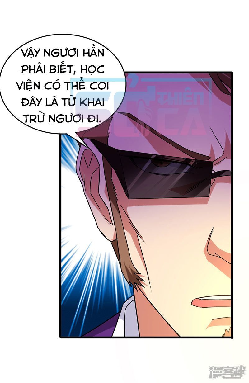 Siêu Cấp Bại Gia Tử Chapter 58 - 12