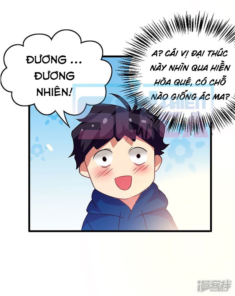 Siêu Cấp Bại Gia Tử Chapter 58 - 25