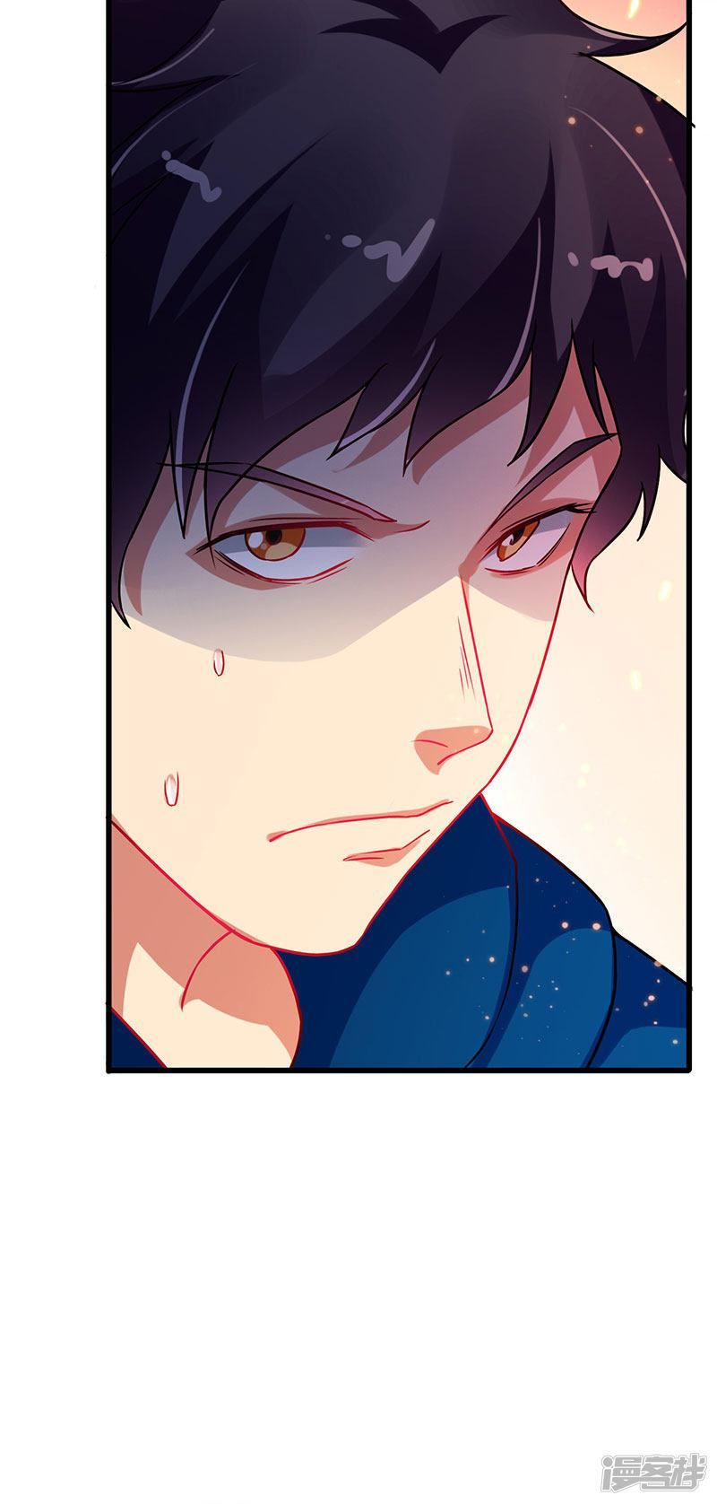 Siêu Cấp Bại Gia Tử Chapter 58 - 5