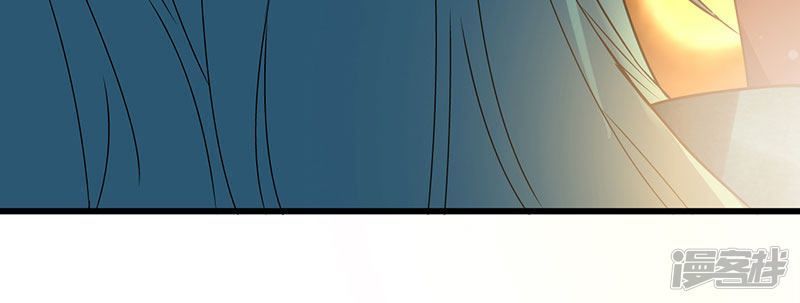 Siêu Cấp Bại Gia Tử Chapter 60 - 14