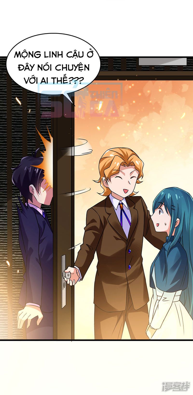 Siêu Cấp Bại Gia Tử Chapter 60 - 17