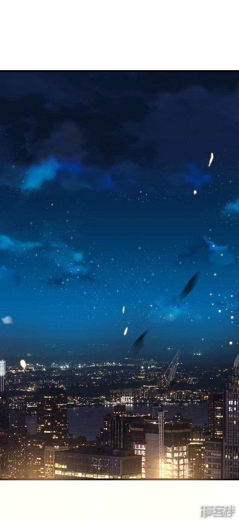 Siêu Cấp Bại Gia Tử Chapter 60 - 20