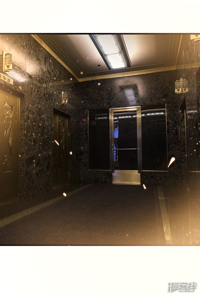 Siêu Cấp Bại Gia Tử Chapter 60 - 21