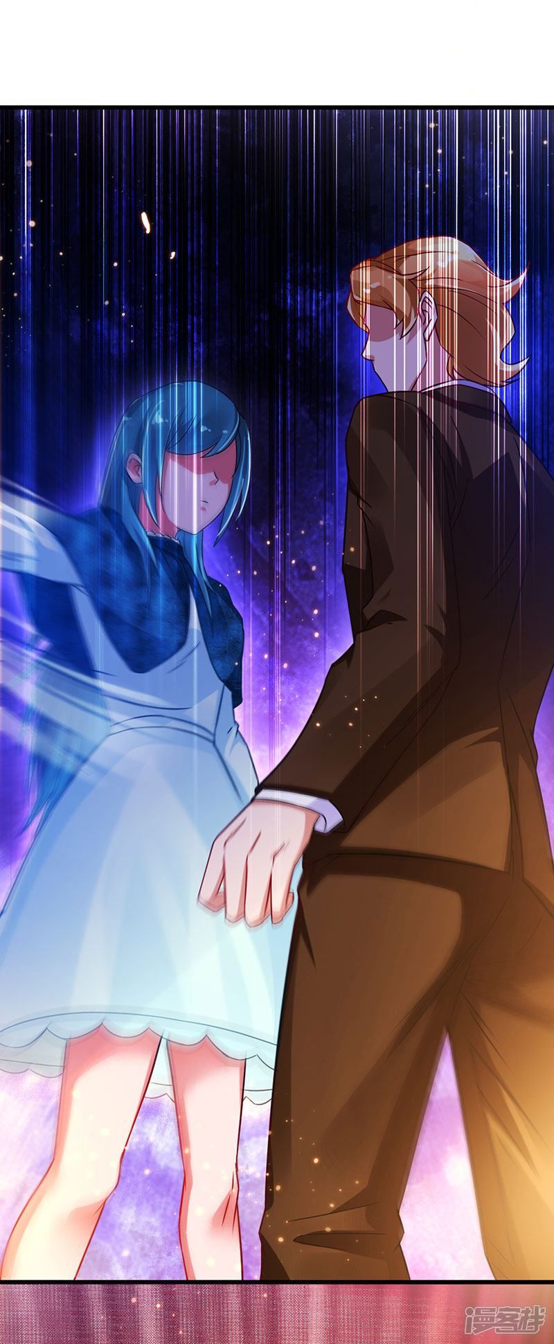 Siêu Cấp Bại Gia Tử Chapter 62 - 28