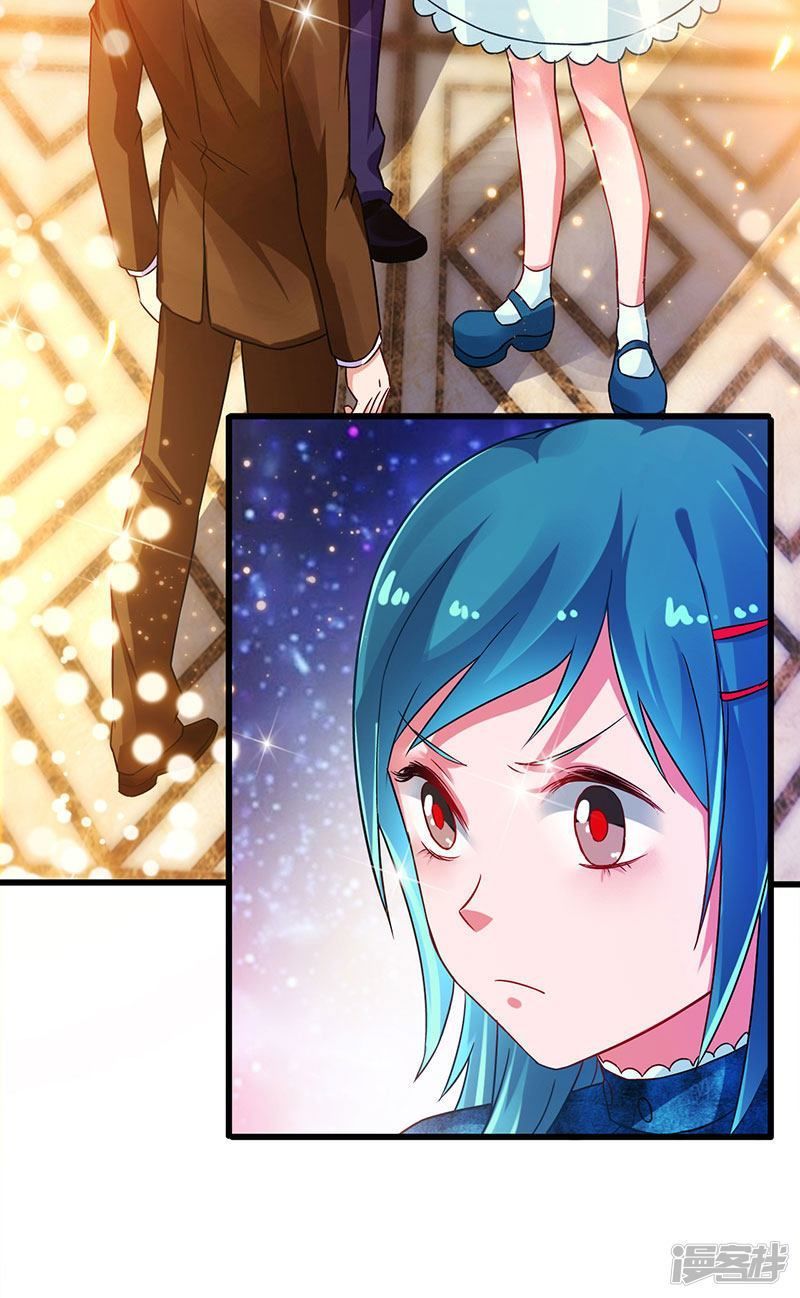 Siêu Cấp Bại Gia Tử Chapter 62 - 32