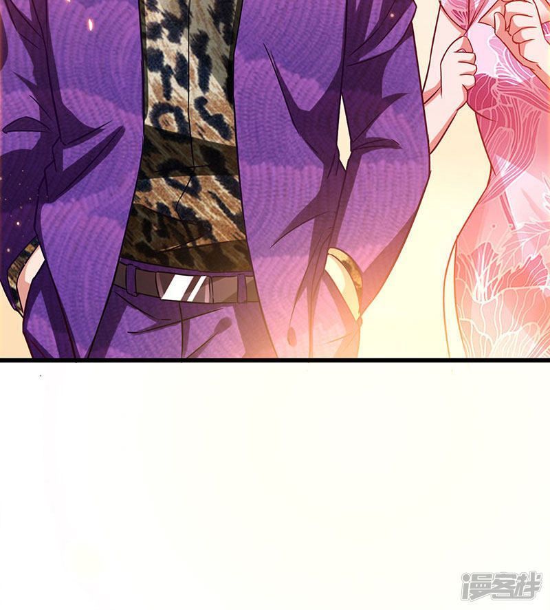 Siêu Cấp Bại Gia Tử Chapter 63 - 22