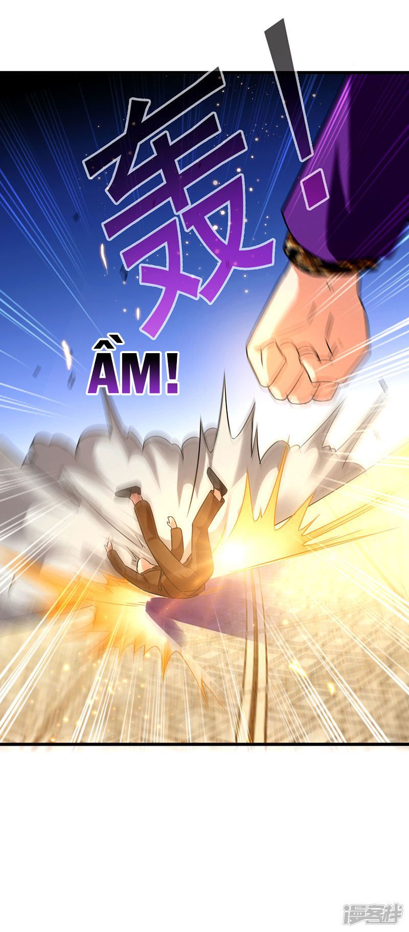 Siêu Cấp Bại Gia Tử Chapter 64 - 12