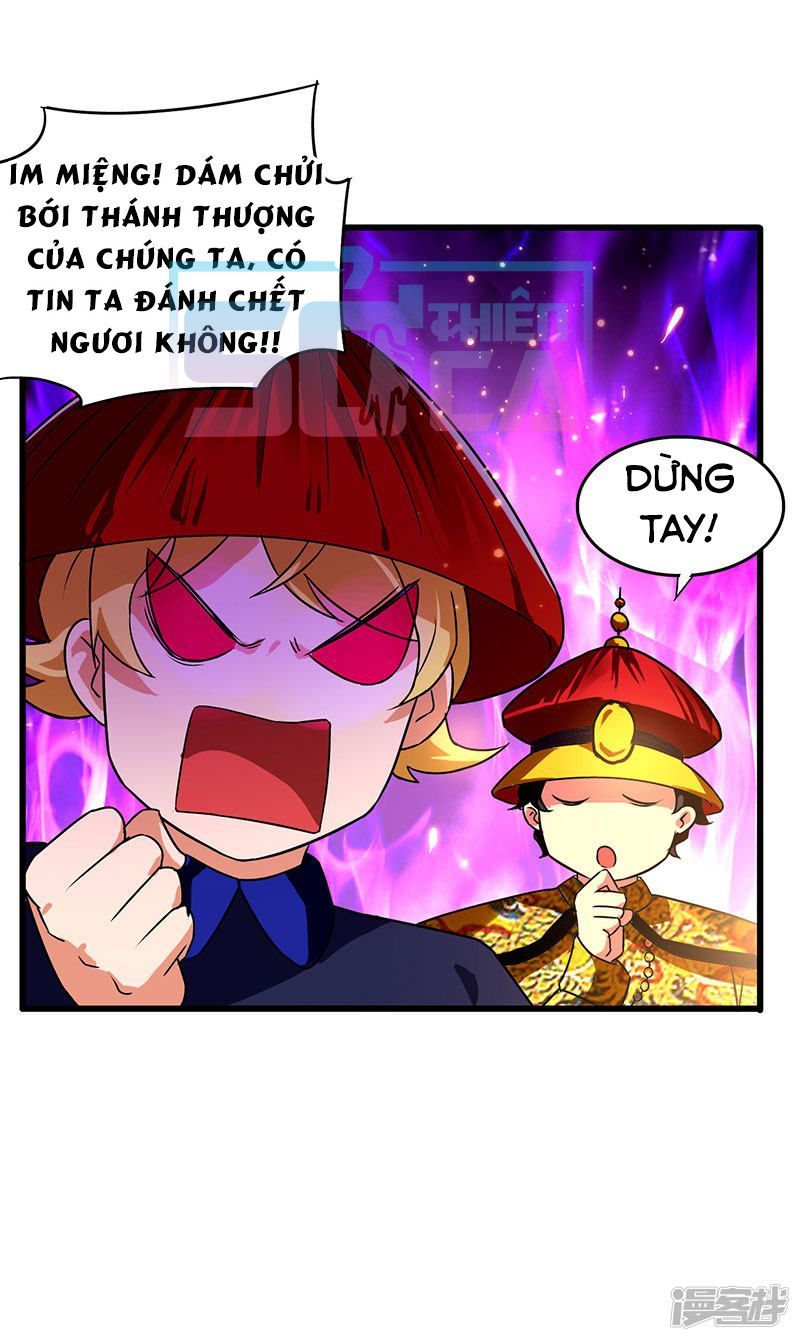 Siêu Cấp Bại Gia Tử Chapter 64 - 30