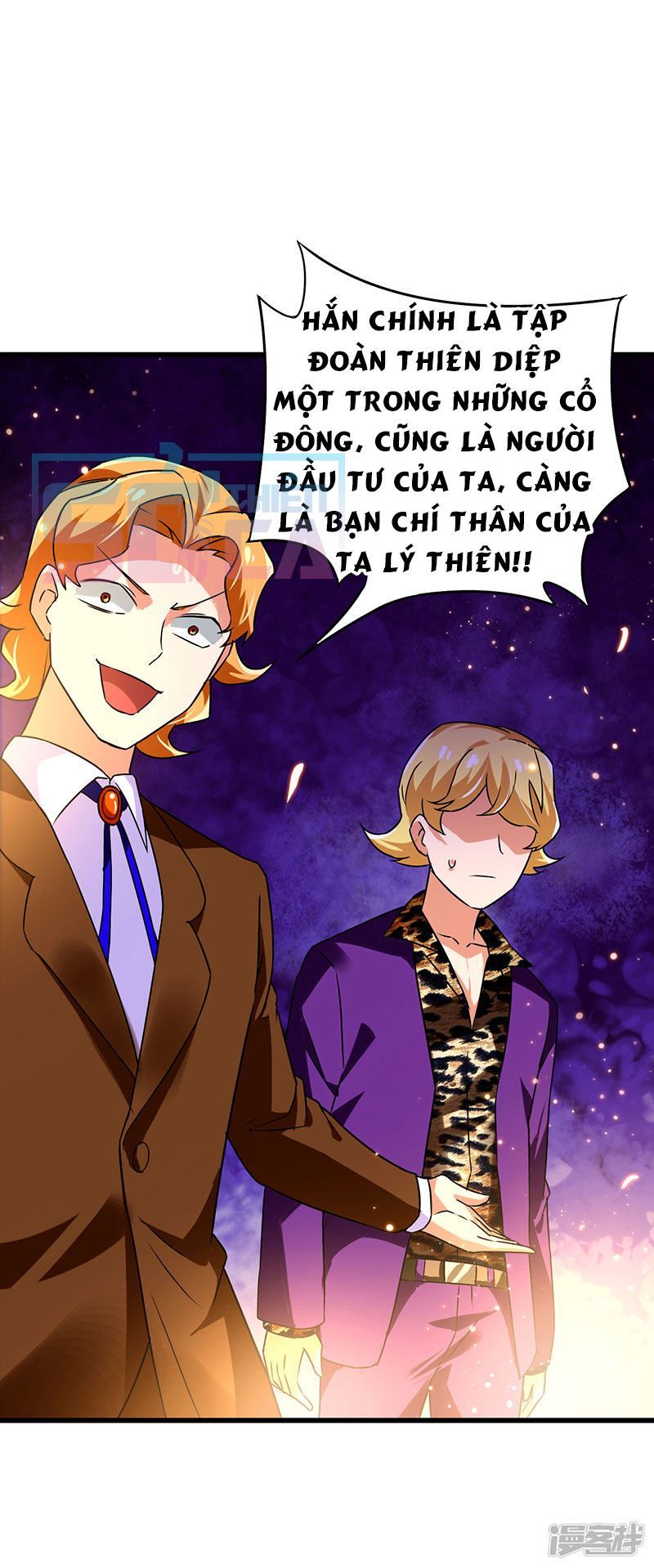 Siêu Cấp Bại Gia Tử Chapter 64 - 7