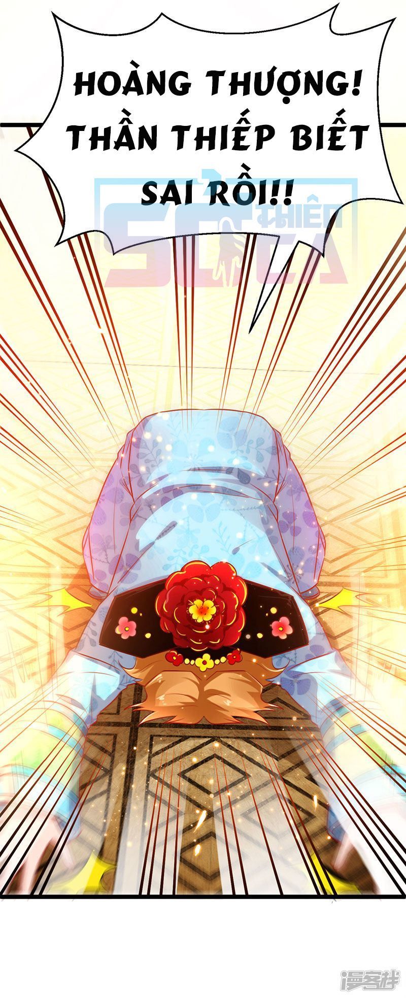 Siêu Cấp Bại Gia Tử Chapter 65 - 15