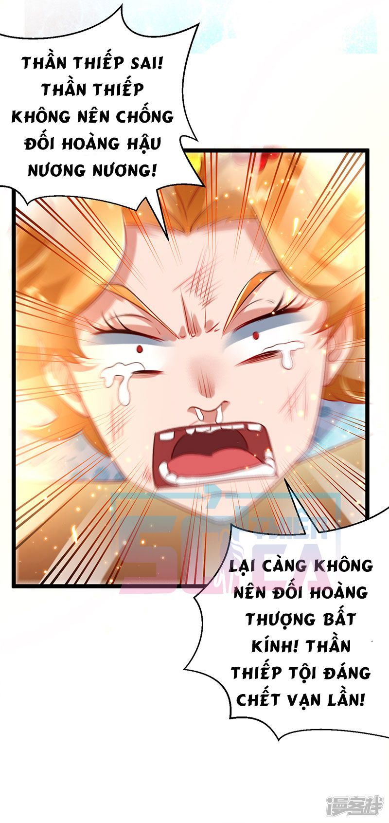 Siêu Cấp Bại Gia Tử Chapter 65 - 17