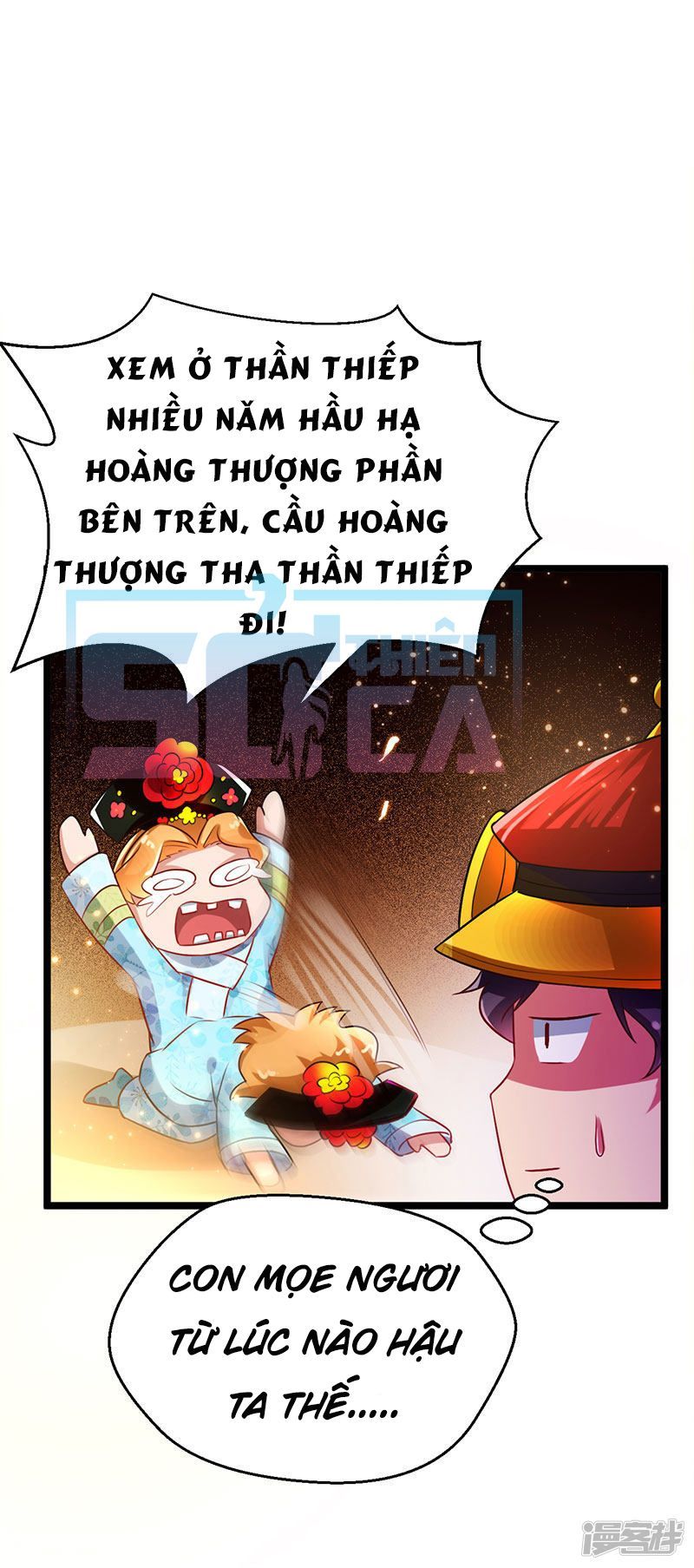 Siêu Cấp Bại Gia Tử Chapter 65 - 18