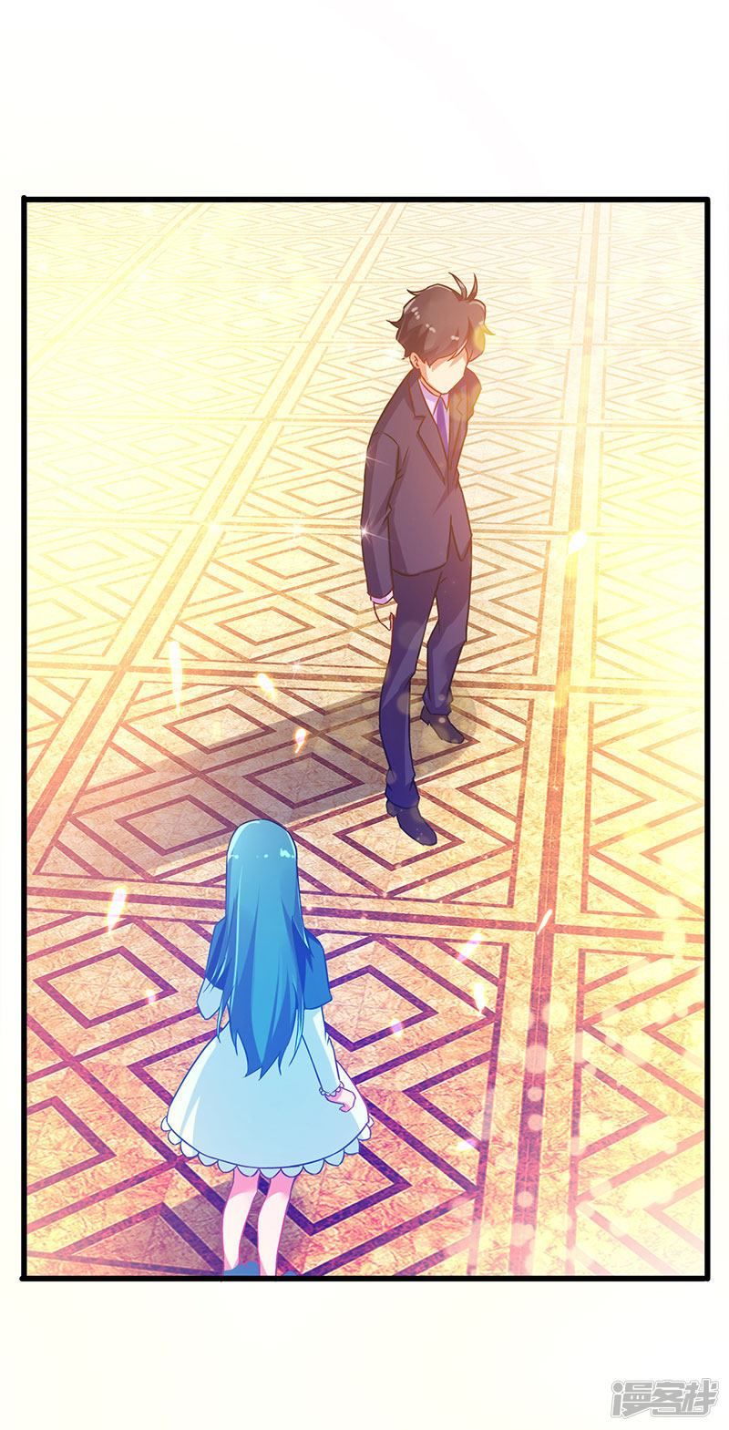 Siêu Cấp Bại Gia Tử Chapter 65 - 26