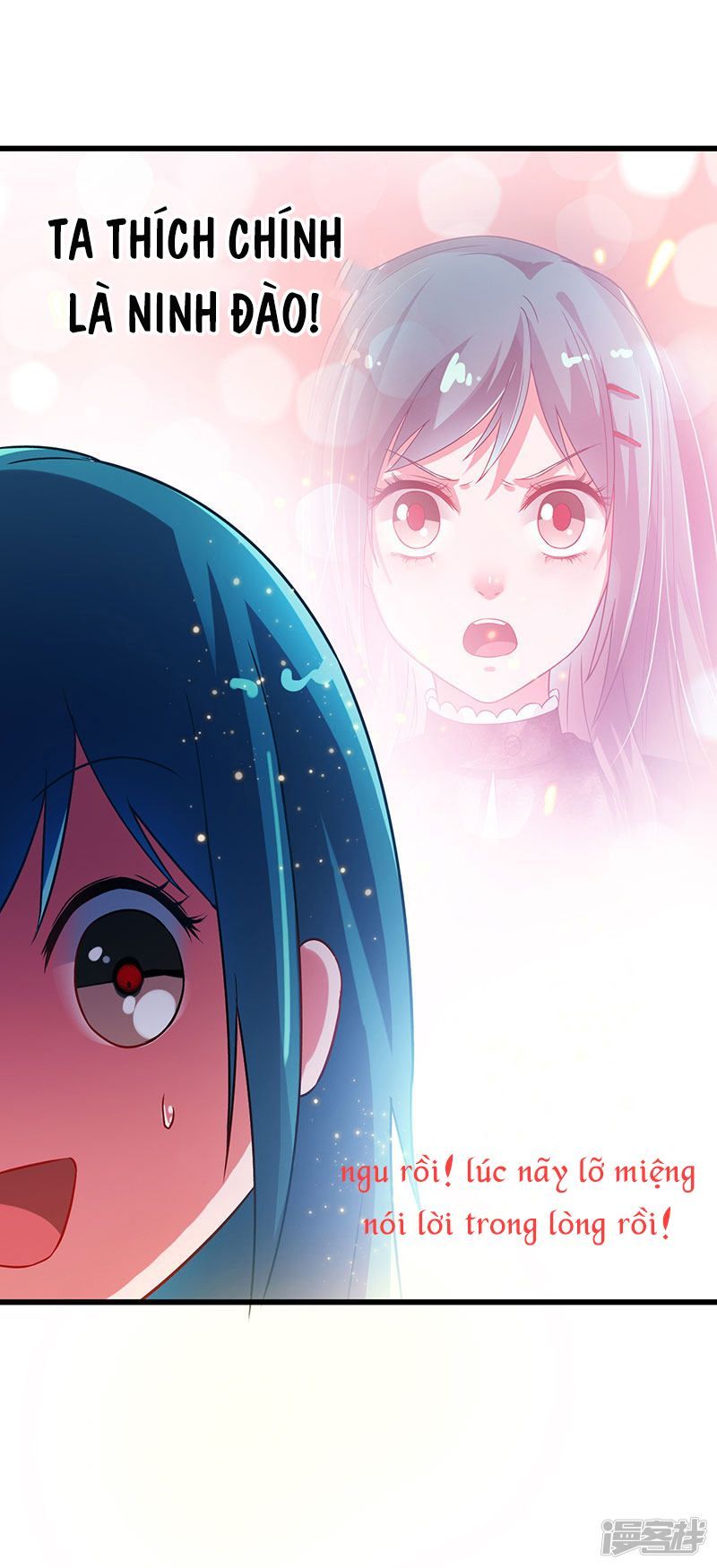 Siêu Cấp Bại Gia Tử Chapter 65 - 30