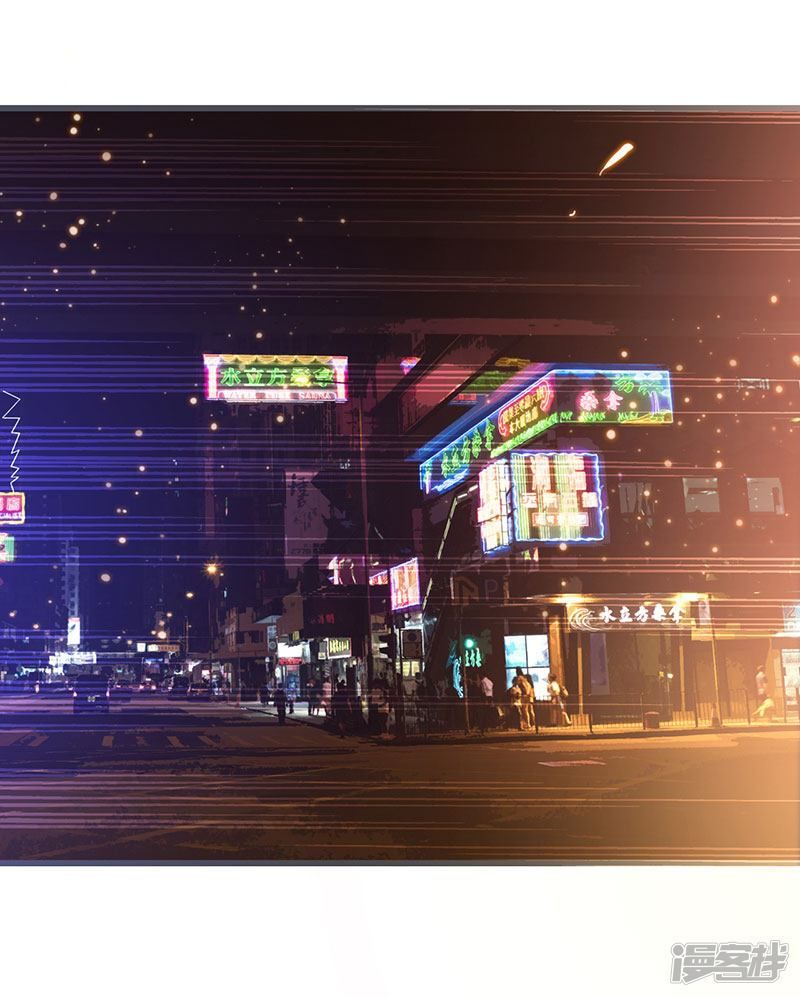 Siêu Cấp Bại Gia Tử Chapter 66 - 11