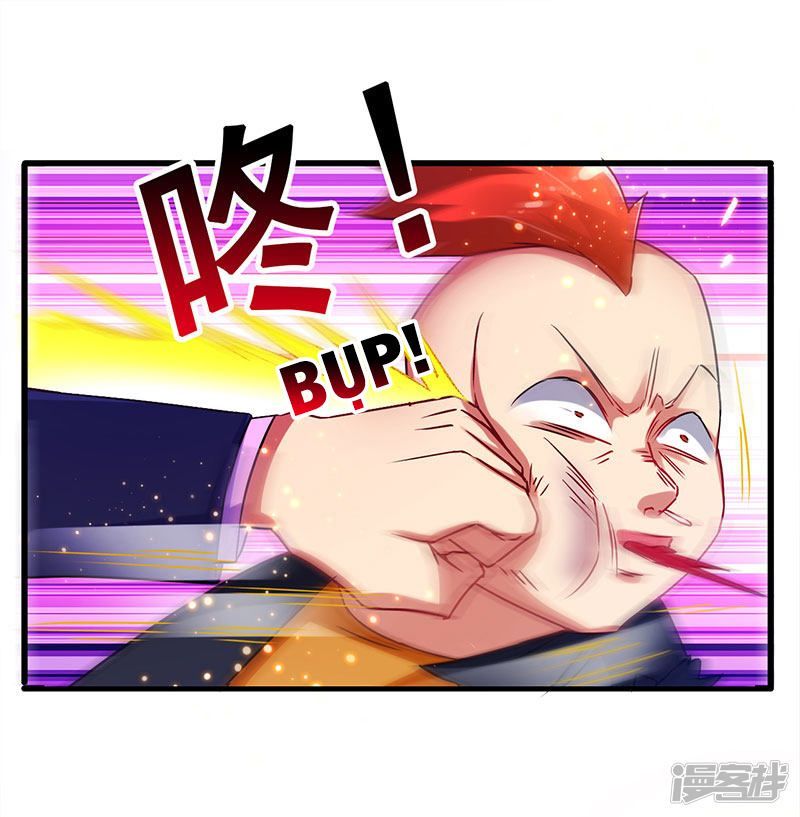 Siêu Cấp Bại Gia Tử Chapter 66 - 22