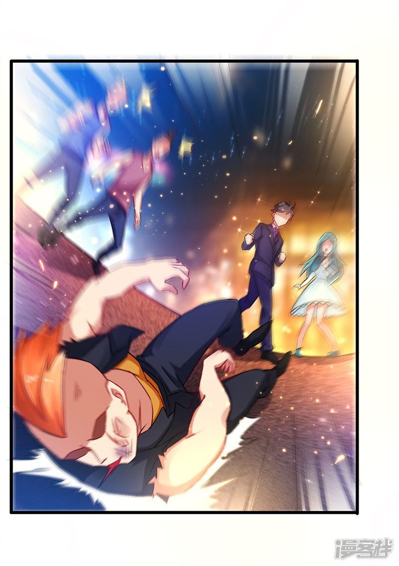 Siêu Cấp Bại Gia Tử Chapter 66 - 23