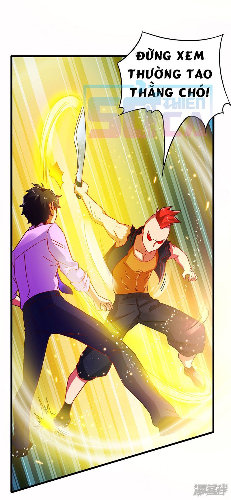 Siêu Cấp Bại Gia Tử Chapter 66 - 32