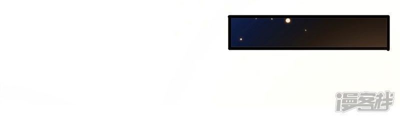 Siêu Cấp Bại Gia Tử Chapter 66 - 10