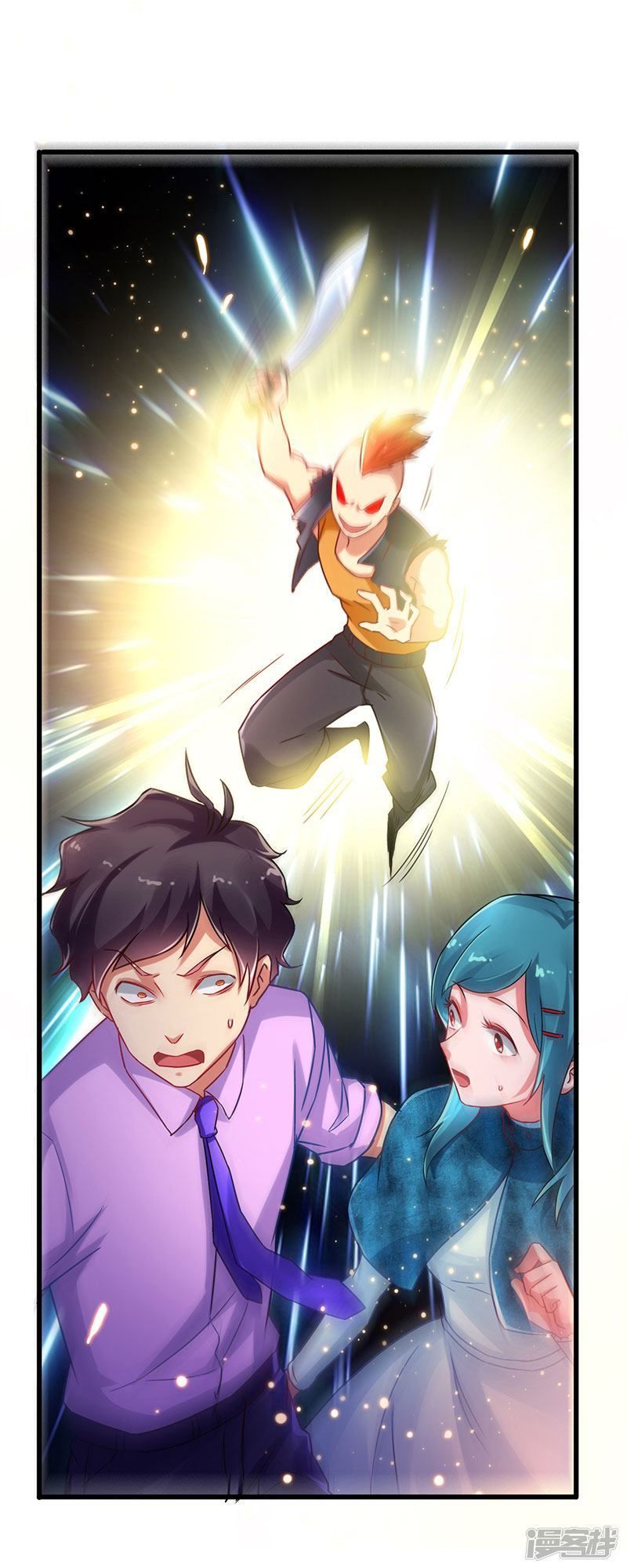 Siêu Cấp Bại Gia Tử Chapter 67 - 14