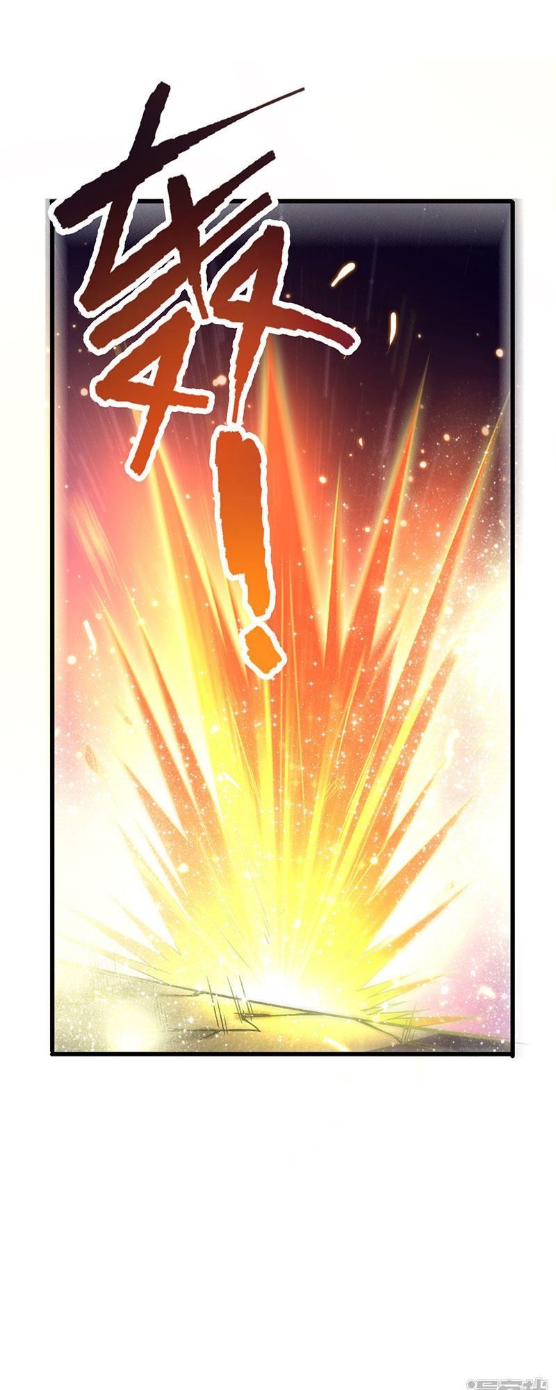 Siêu Cấp Bại Gia Tử Chapter 67 - 17