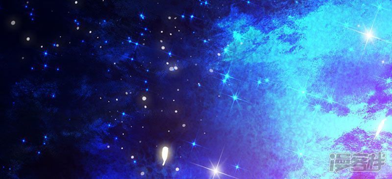 Siêu Cấp Bại Gia Tử Chapter 67 - 20