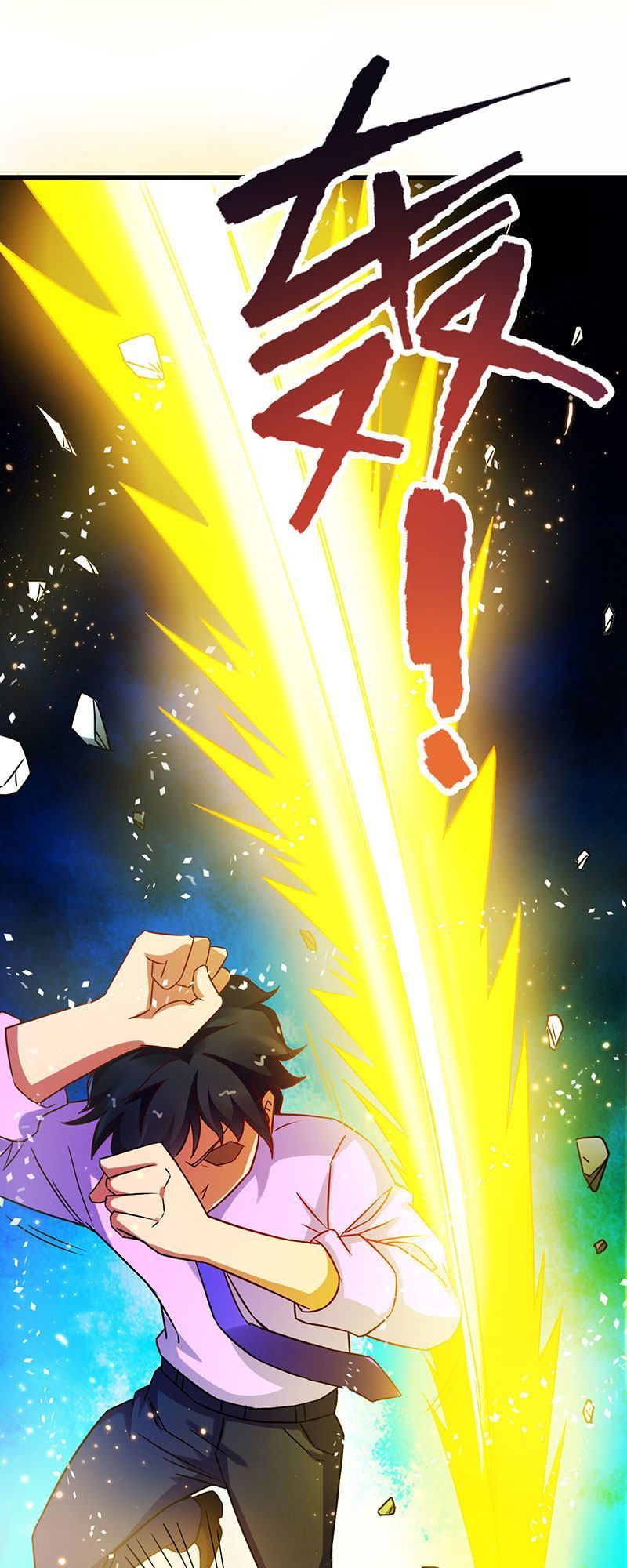 Siêu Cấp Bại Gia Tử Chapter 67 - 3