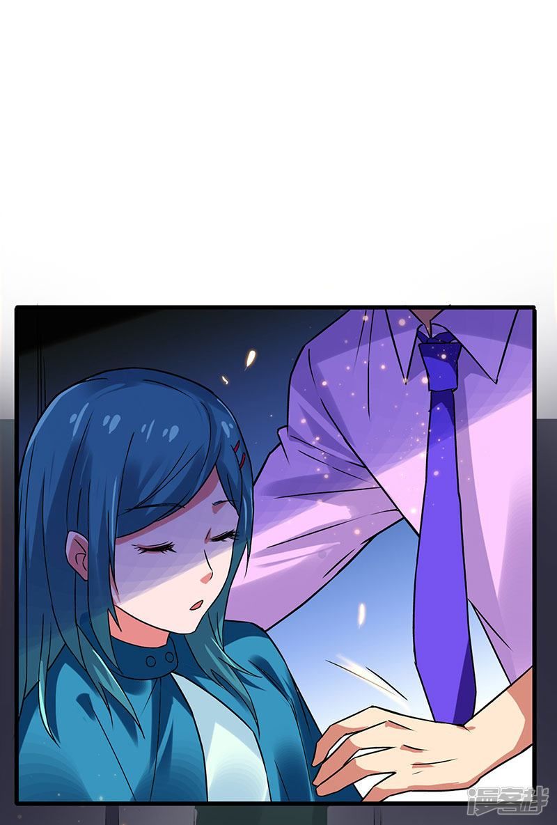 Siêu Cấp Bại Gia Tử Chapter 67 - 25