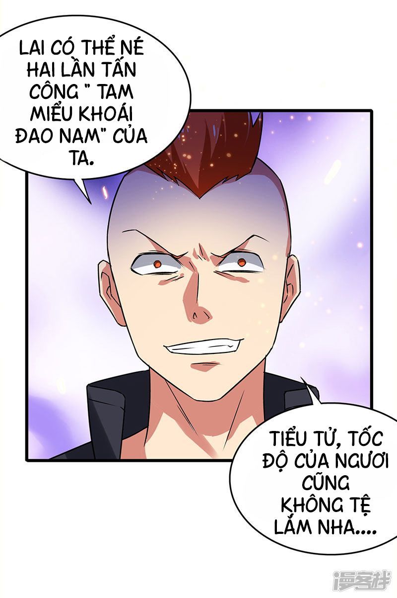 Siêu Cấp Bại Gia Tử Chapter 67 - 27