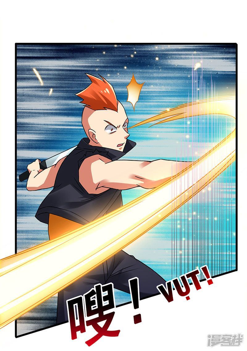 Siêu Cấp Bại Gia Tử Chapter 67 - 32