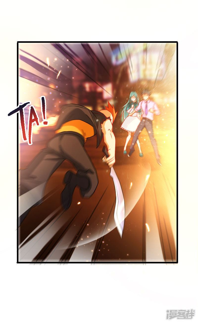 Siêu Cấp Bại Gia Tử Chapter 67 - 9