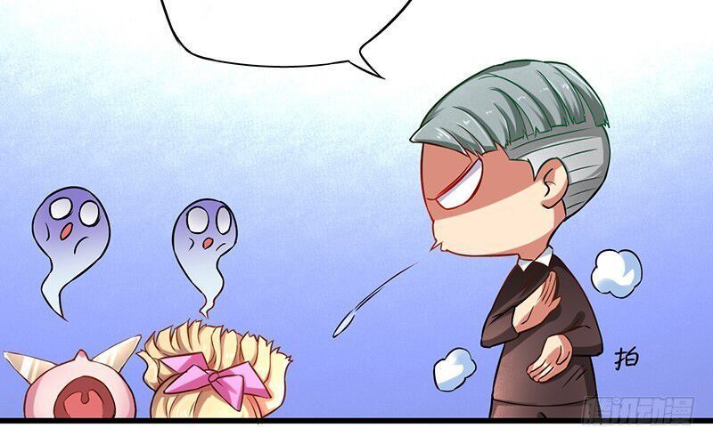 Siêu Cấp Bại Gia Tử Chapter 8 - 8