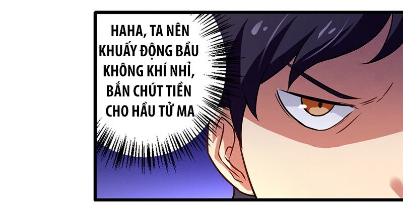 Siêu Cấp Bại Gia Tử Chapter 9 - 7