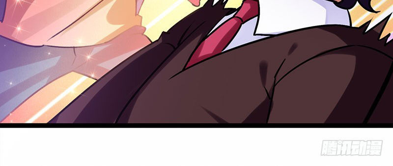 Siêu Cấp Bại Gia Tử Chapter 17 - 11