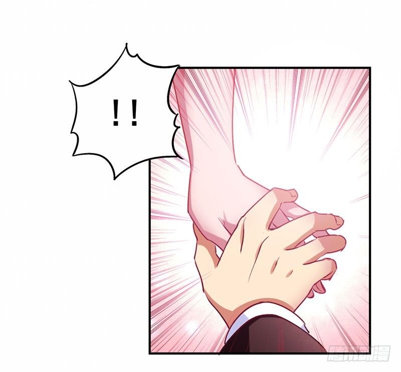 Siêu Cấp Bại Gia Tử Chapter 17 - 19