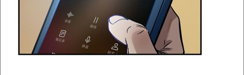 Khởi Tạo Nhân Vật Phản Diện Chapter 20 - 28