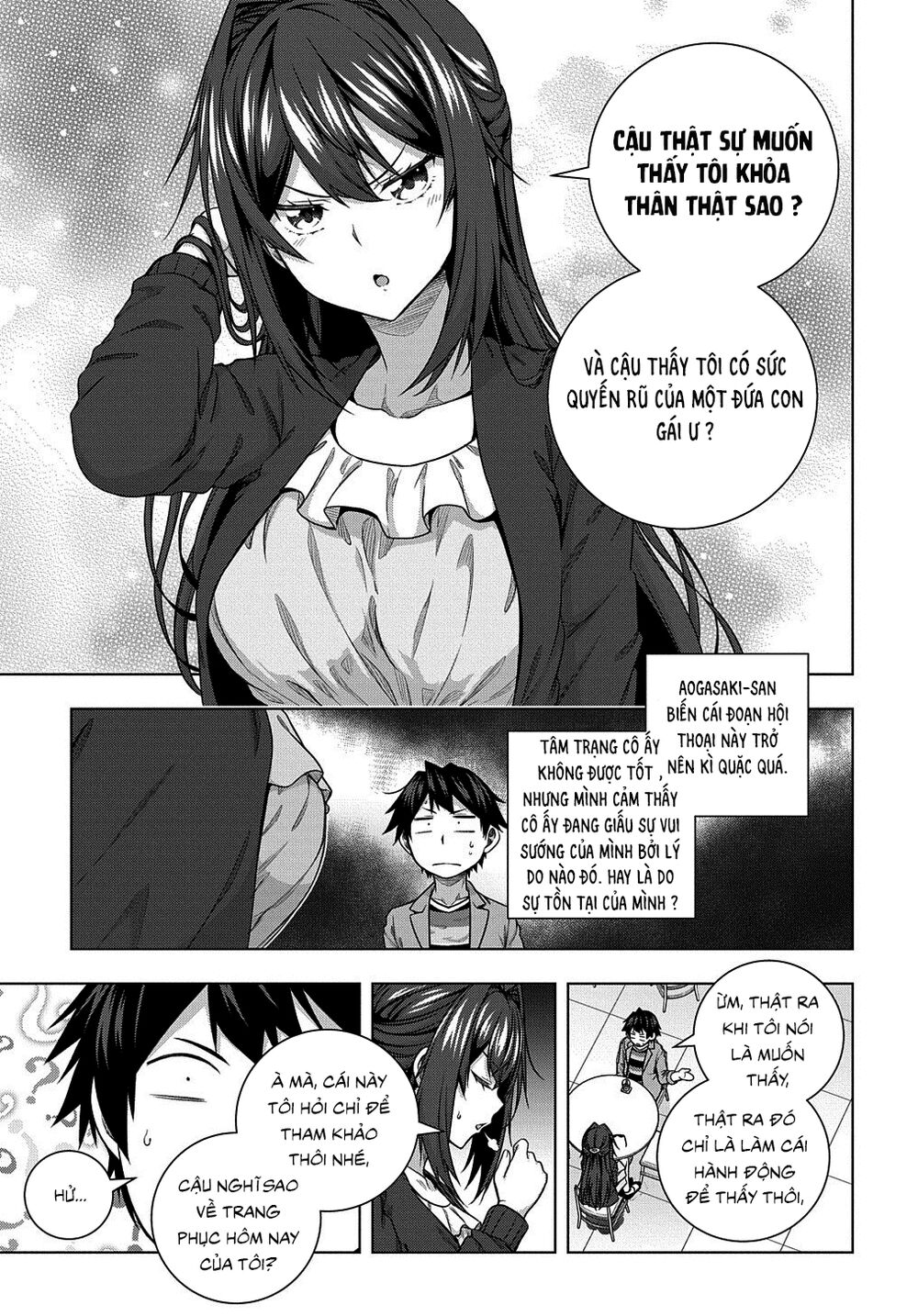 Làm Nhân Vật Bạn Thân Khổ Lắm Hả? Chapter 9 - 17